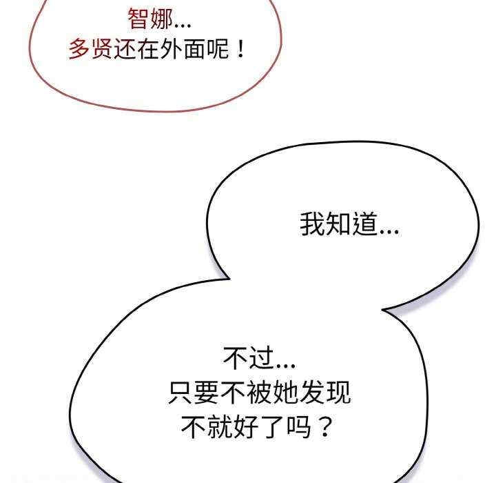 第61张