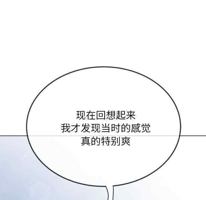 第81张