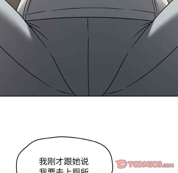 第70张