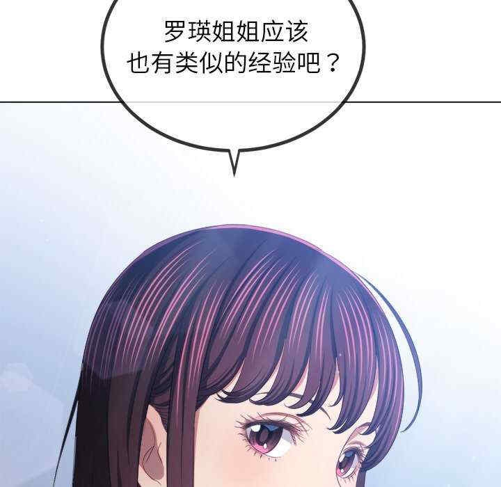 第92张