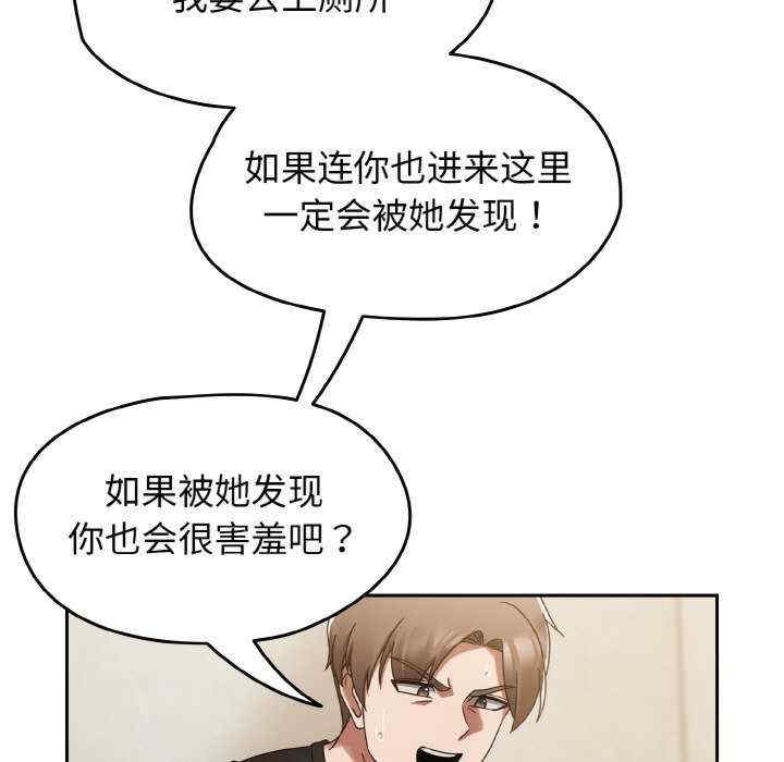 第73张