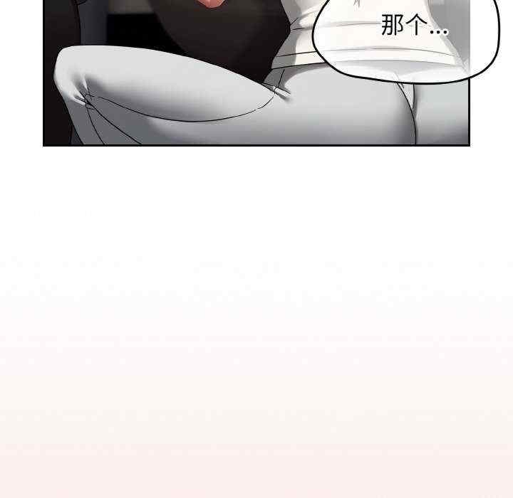 第79张