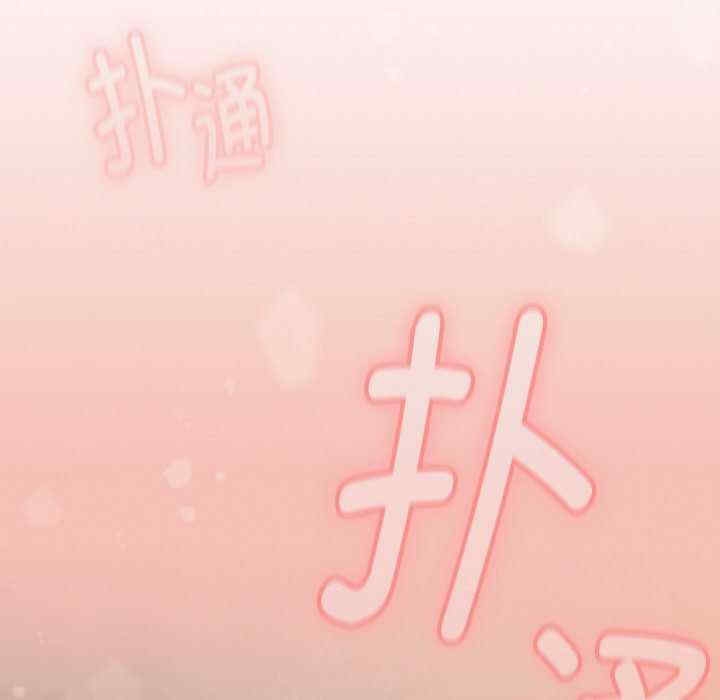 第84张