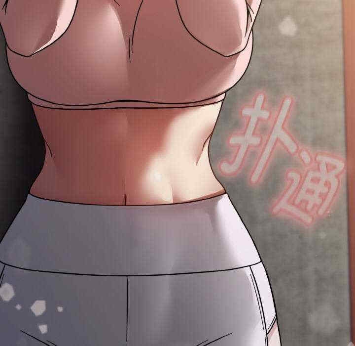 第88张