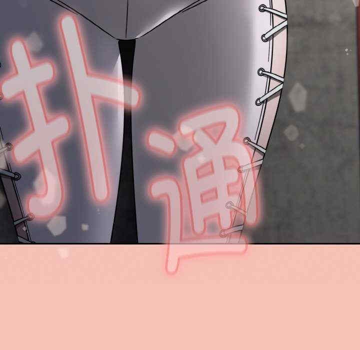 第93张