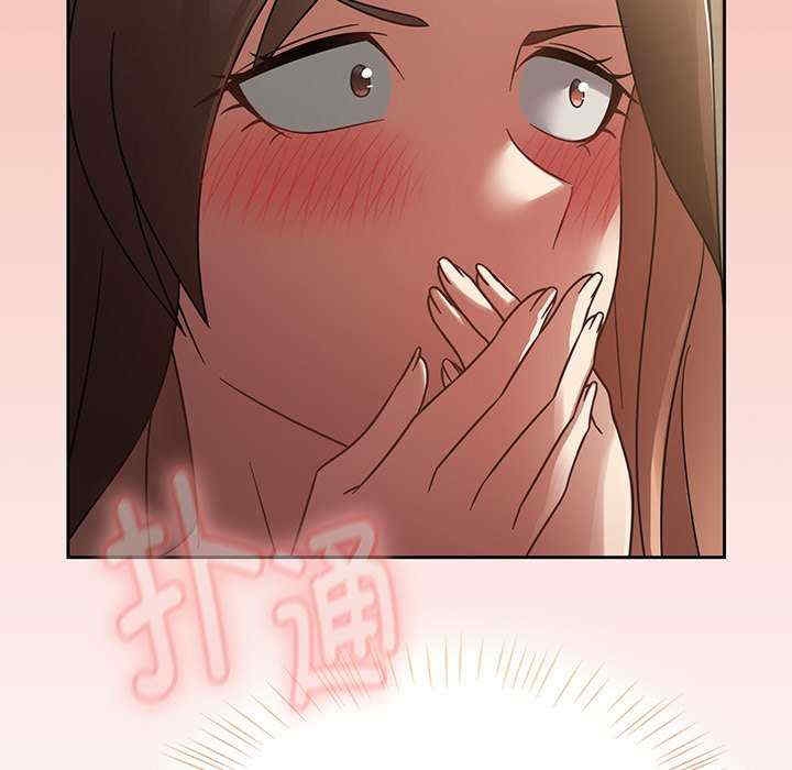 第98张