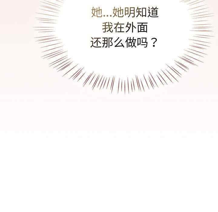 第100张