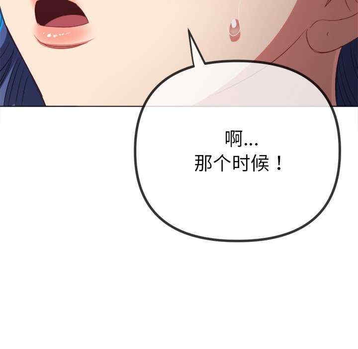 第116张