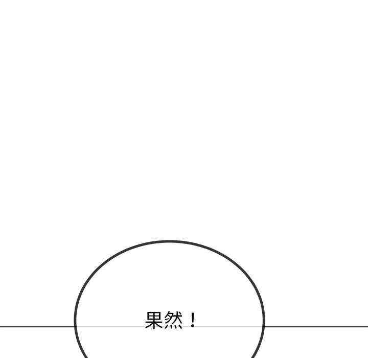 第120张
