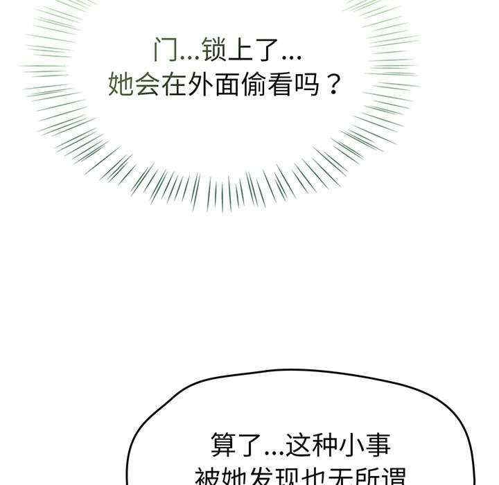 第111张