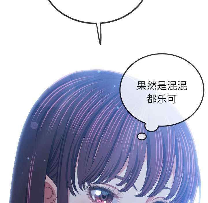 第122张