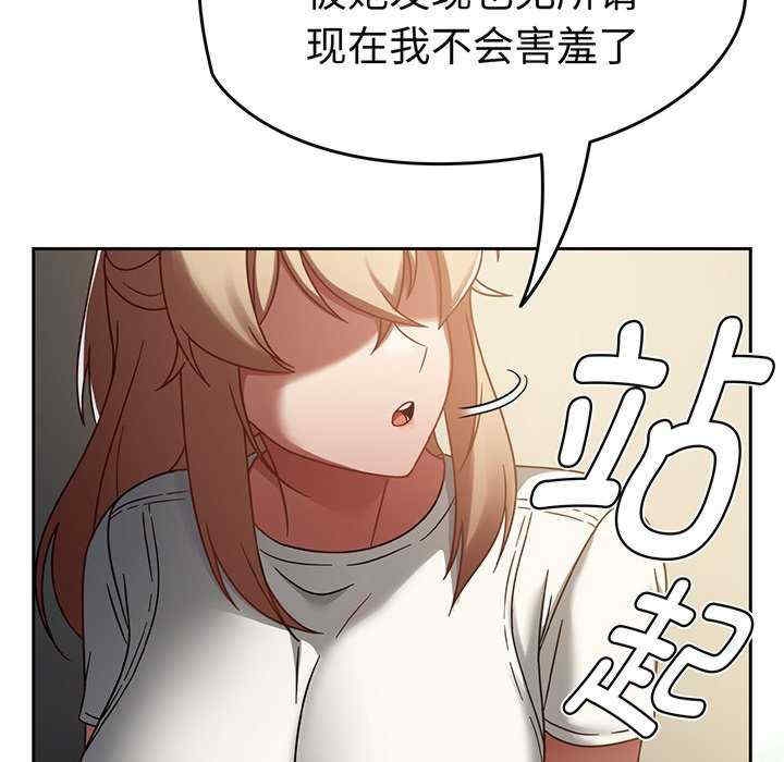 第113张