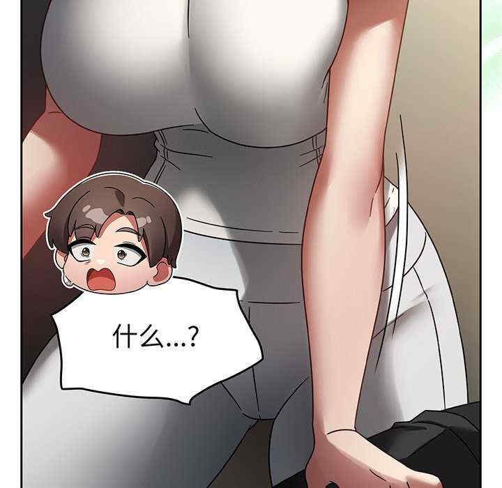 第115张