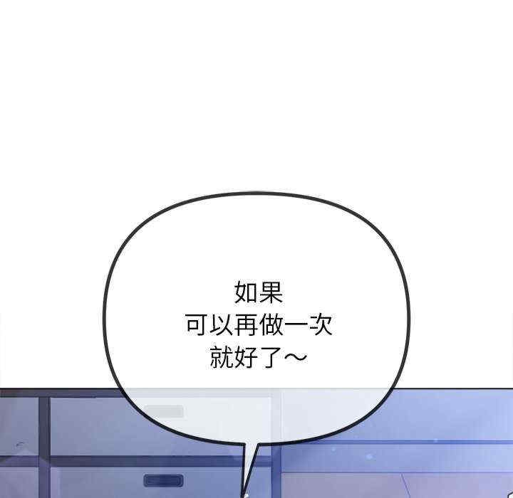 第131张