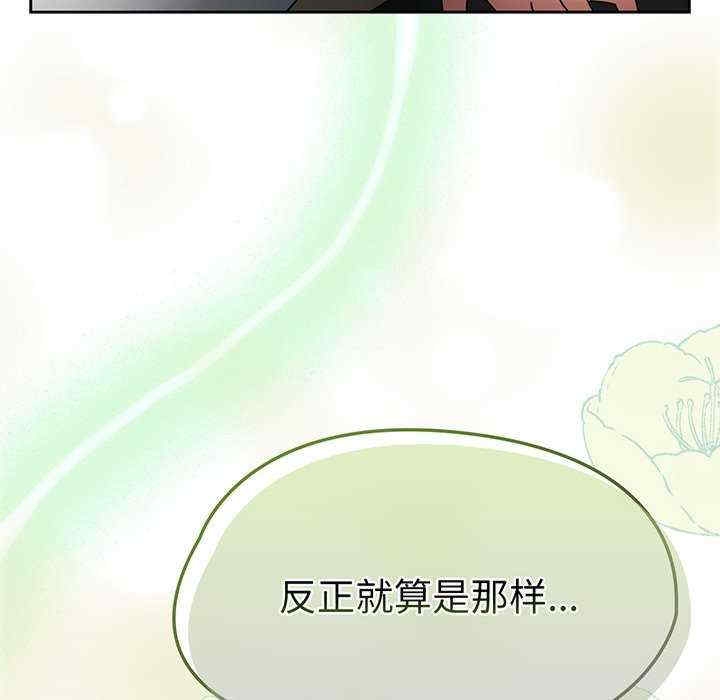 第118张