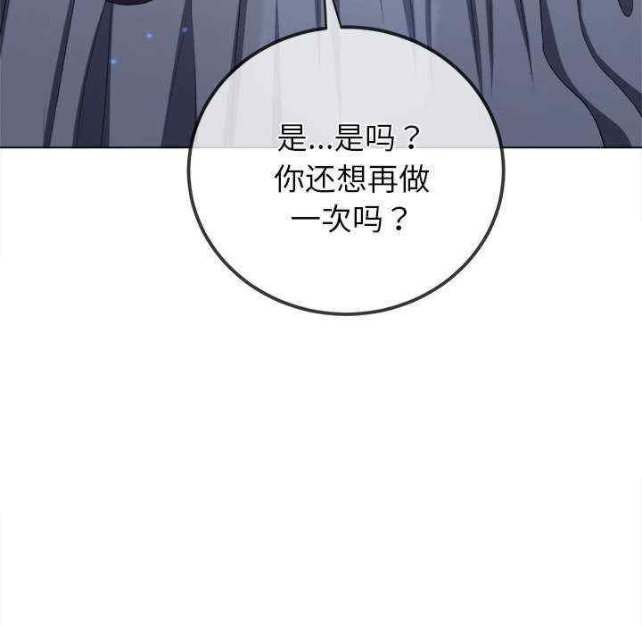 第140张