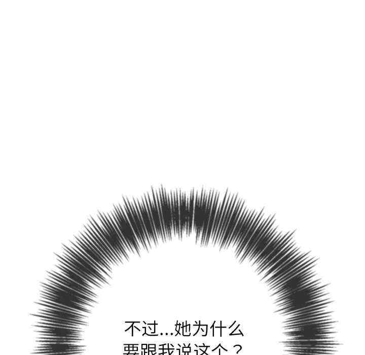 第152张