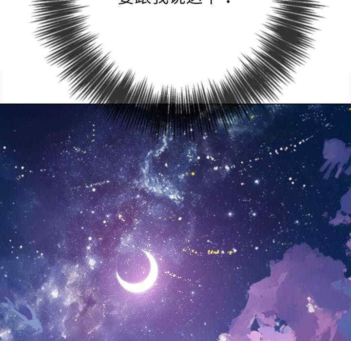 第154张