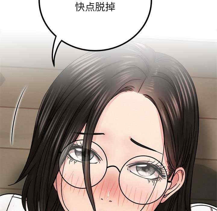 第38张