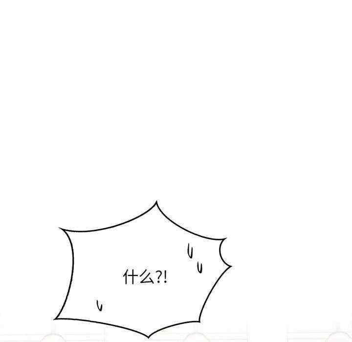 第44张