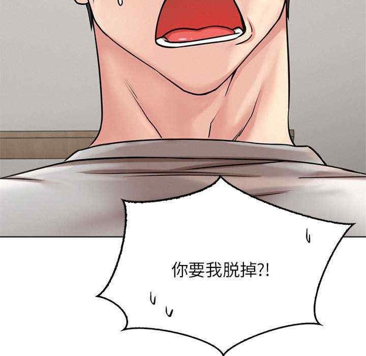 第48张