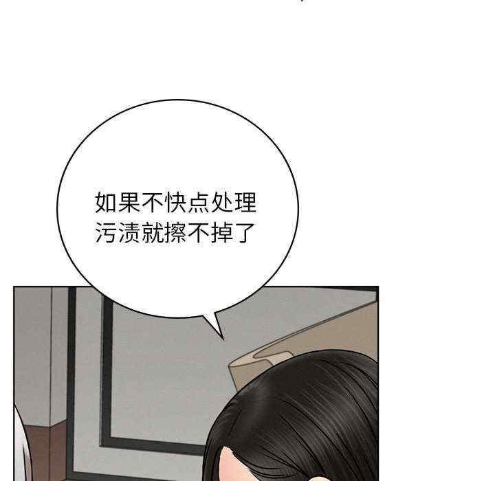 第50张