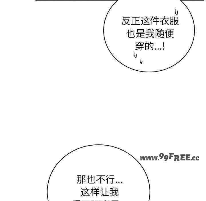 第55张