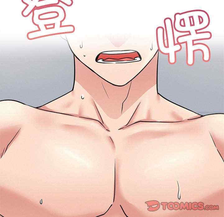 第65张