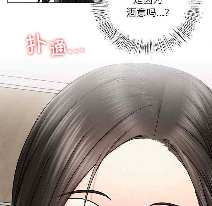 第74张