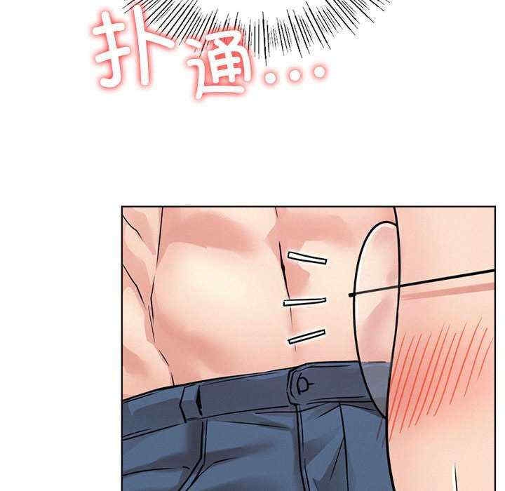 第79张