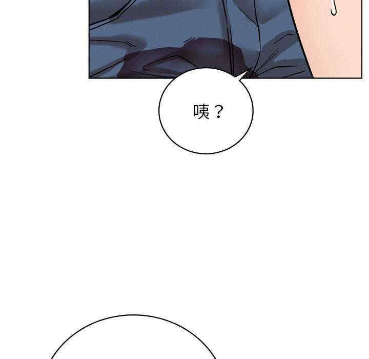 第82张