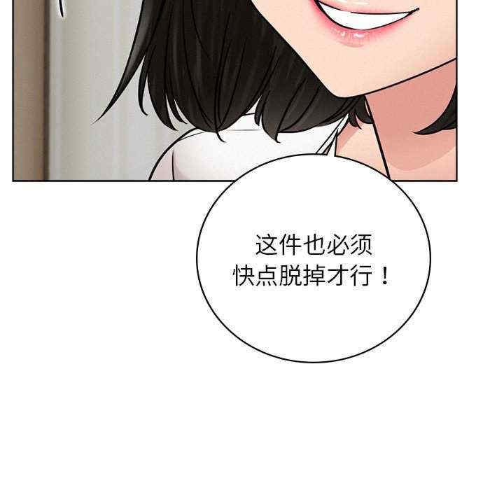 第85张