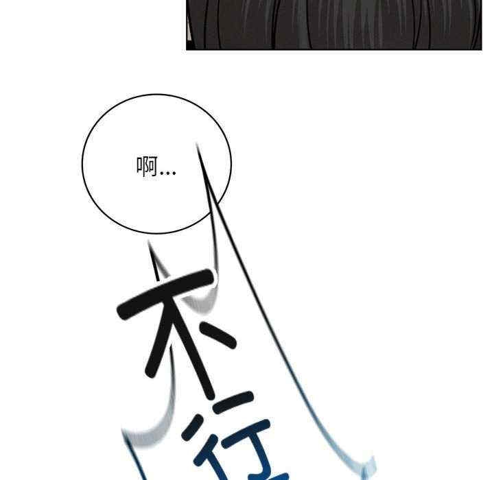 第93张