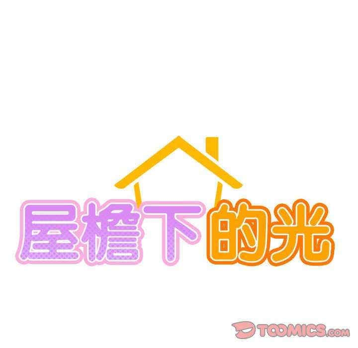 第101张