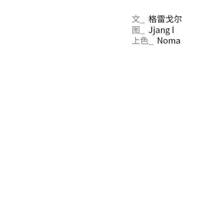 第103张