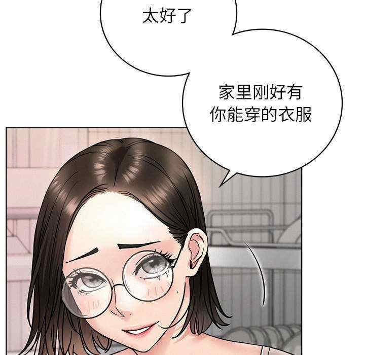 第116张