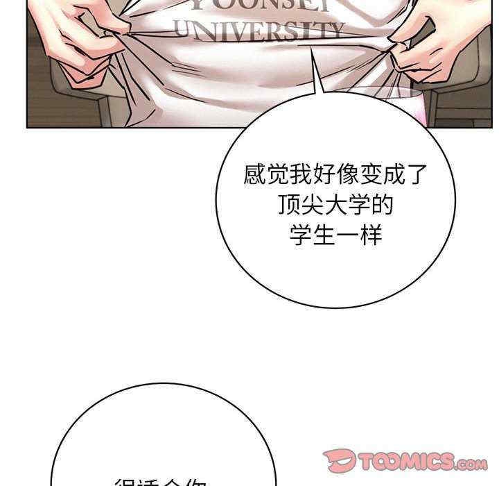 第123张