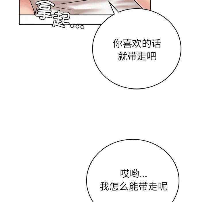 第125张