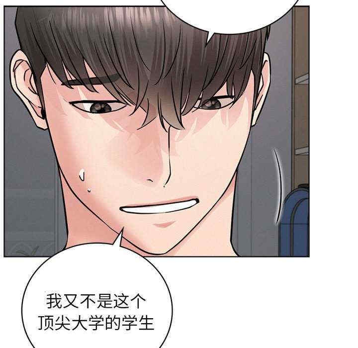 第126张