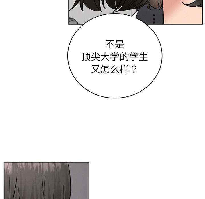 第128张