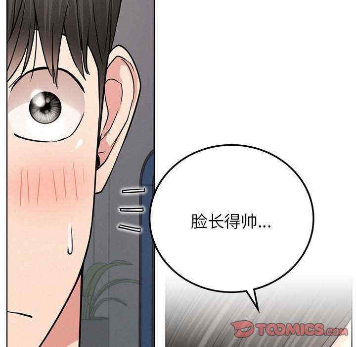 第129张