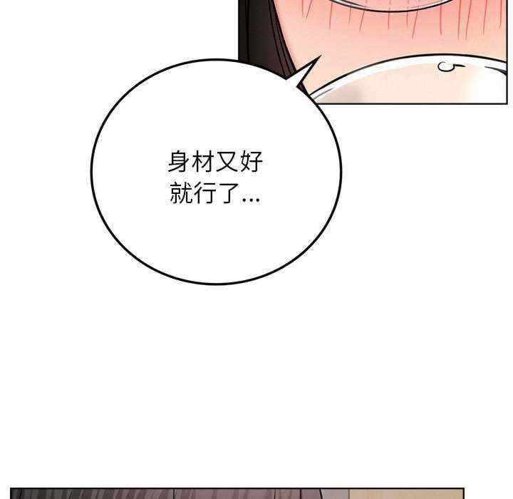第131张