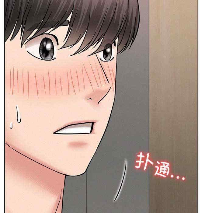 第132张