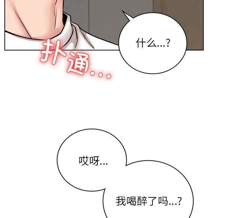 第133张