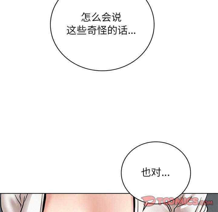 第135张