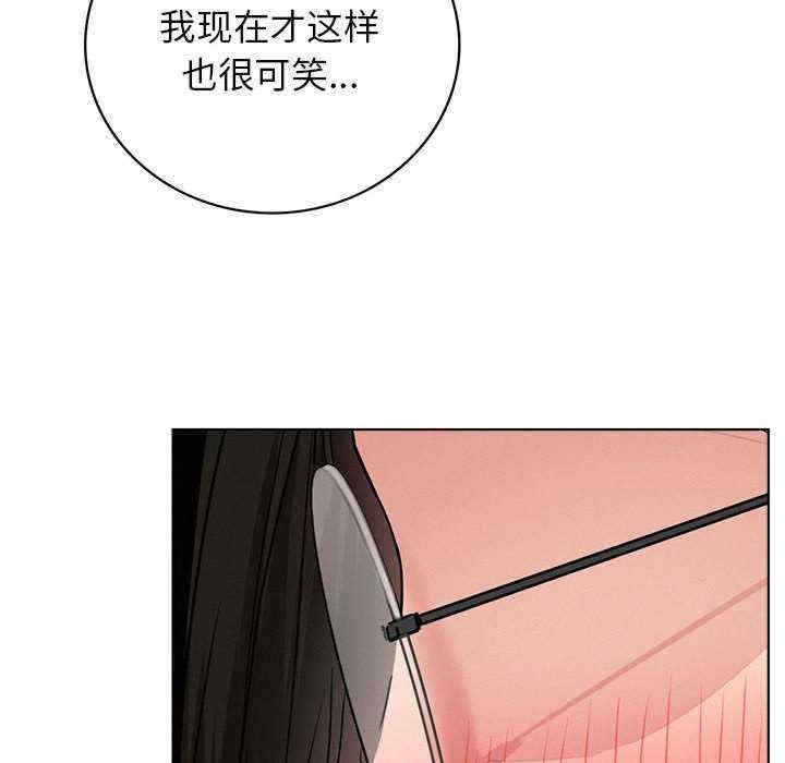 第137张