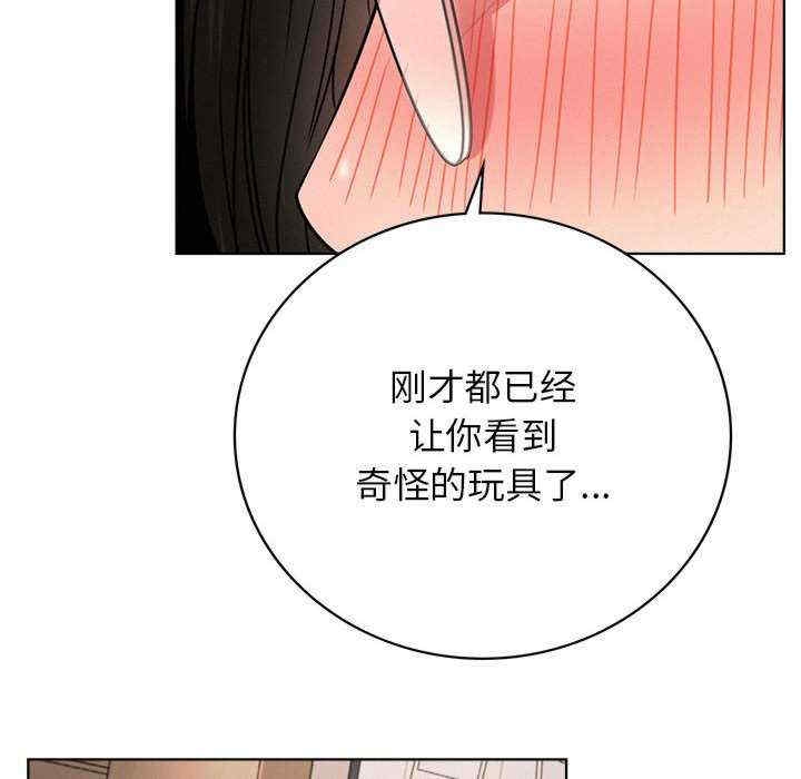 第138张
