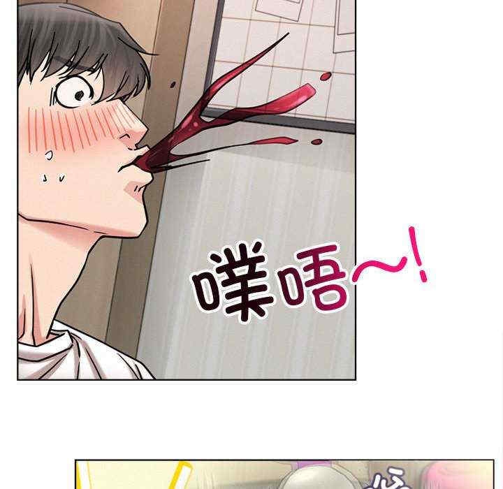 第139张