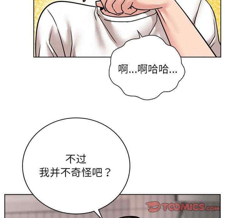 第2张