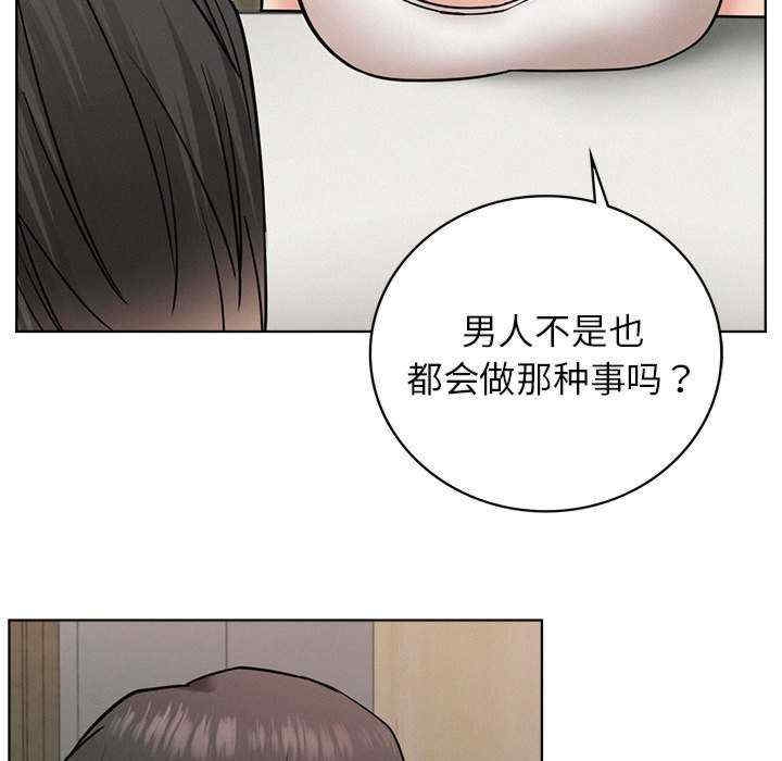 第5张